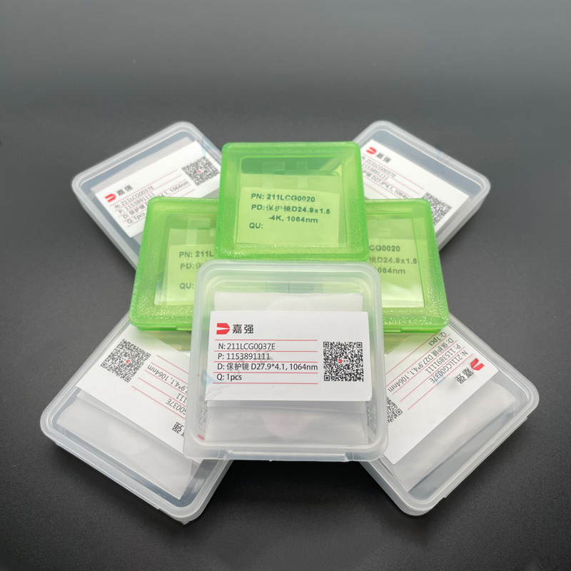 Raytools Laser Protection Wind - đánh giá và giá Holy Stone Drone Hs720